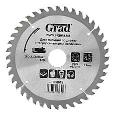 Диск пильний по дереву з твердосплавними напайками Grad 1957645 180х32(30)х40t