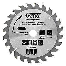 Диск пильний по дереву з твердосплавними напайками Grad 1957725 185х22,2(20;16)х24t