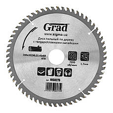Диск пильний по дереву з твердосплавними напайками Grad 1958275 200х32(30;25.4)х60t