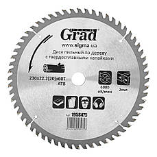 Диск пильний по дереву з твердосплавними напайками Grad 1958475 230х22,2(20)х60t