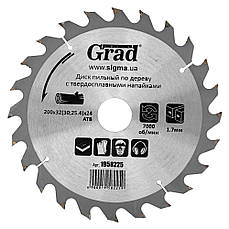 Диск пильний по дереву з твердосплавними напайками Grad 1958225 200х32(30;25.4)х24t