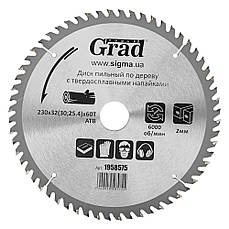 Диск пильний по дереву з твердосплавними напайками Grad 1958575 230х32(30;25.4)х60t