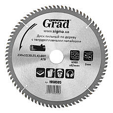Диск пильний по дереву з твердосплавними напайками Grad 1958595 230х32(30;25.4)х80t