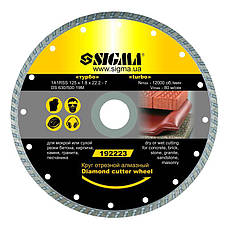Круг відрізний алмазний Sigma 1922211 110мм "турбо"