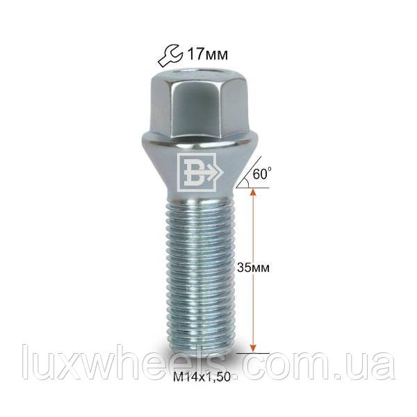 Болт колісний 074137 Z M14X1,5X35 Цинк Конус з виступом ключ 17 мм