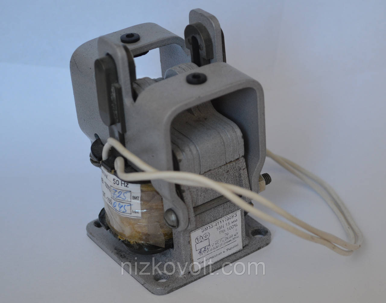 Електромагніт ЕМ 33-41361-00УЗ змінного струму однофазний