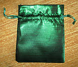 Мішечки атласні від студії www.LadyStyle.Biz, фото 6