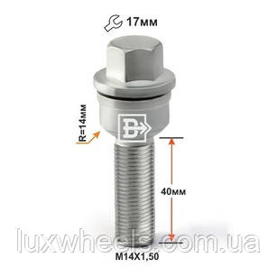 Болт колісний T184157 M14X1,5X40(41) вращ.Сфера Дакромет Touareg