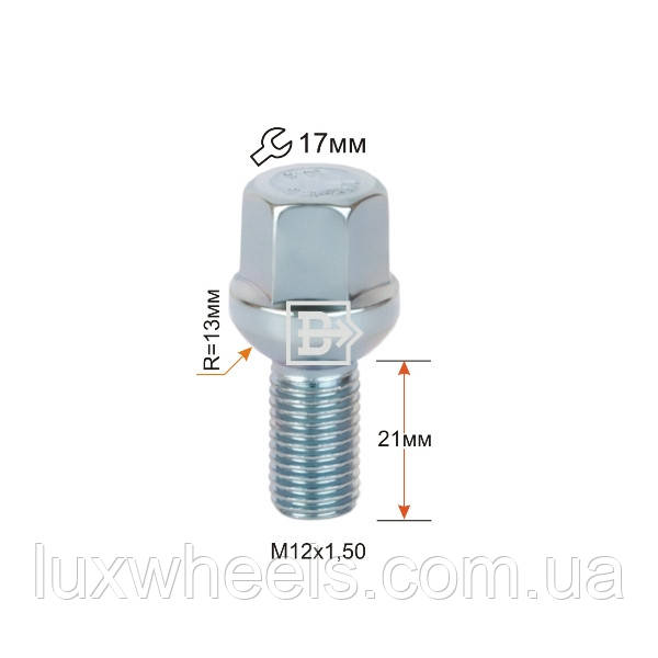 Болт колісний 085083 Z M12X1,5X21 Цинк Сфера з виступом ключ 17 мм