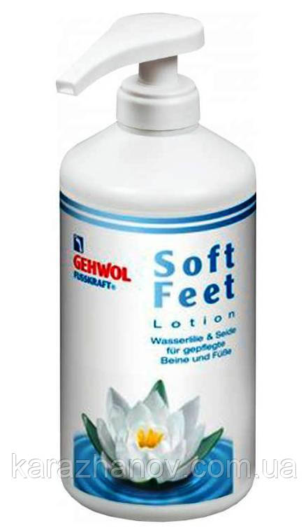 Лосьйон Водяна лілія і Шовк Геволь, 500 мл/ GEHWOL FUSSKRAFT SOFT FEET LOTION WASSER-LILIE&SEID