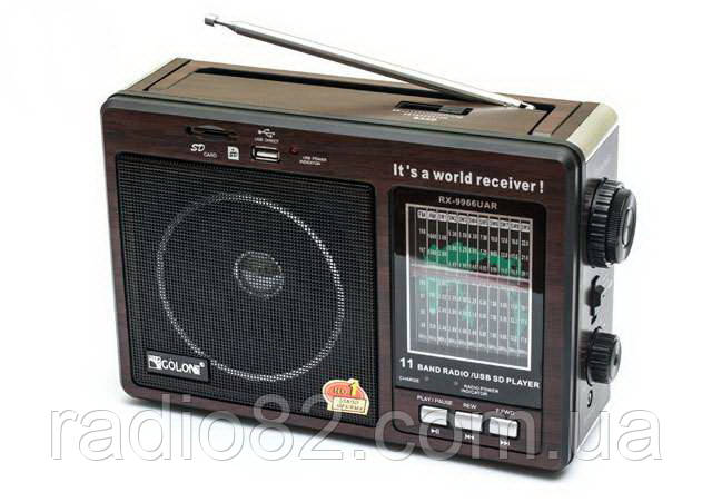 Радіоприймач з найкращим прийомом FM GOLON RX-9966UAR
