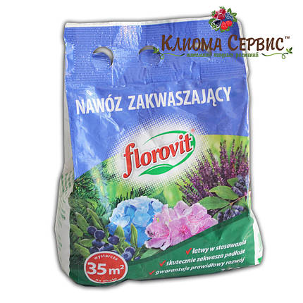 Добриво Florovit для підкислення, 1 кг, фото 2