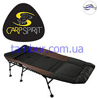 Розкладачка коропова CARP SPIRIT Bed Level-Chair (трансформер)