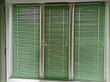 Жалюзі горизонтальні алюмінієві, фото 5