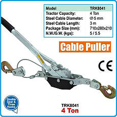 Лебідка ручна Torin TRK8041 4 т, фото 5