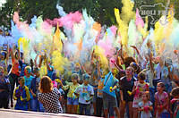 Свято Holi Fest в честь дня Молоді!