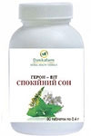Герон-віт спокійний сон і безсоння (Danikafarm) 90таб.