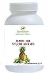 Герон-віт худія актив ефективний засіб боротьби із зайвою вагою (Danikafarm) 90таб.