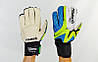 Воротарські рукавички Reusch Fit 5-ка, 6-ка, 7-ка, фото 2