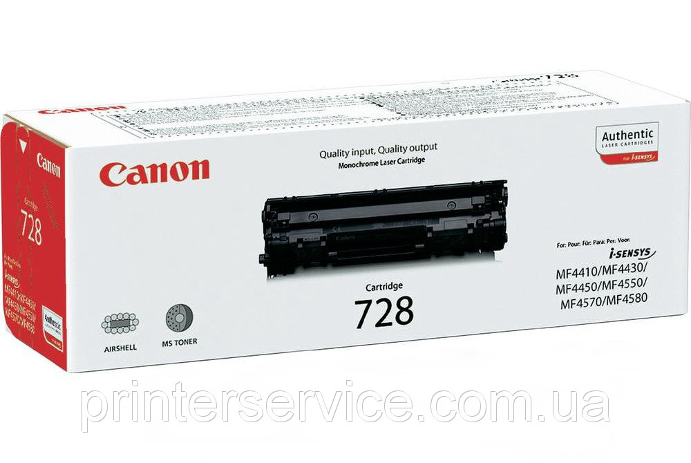 Лазерний чорний картридж Canon 728 для принтерів Canon MF4410/ 4430/4450 MF4550/ 4570/4580 MF4780/ 4870