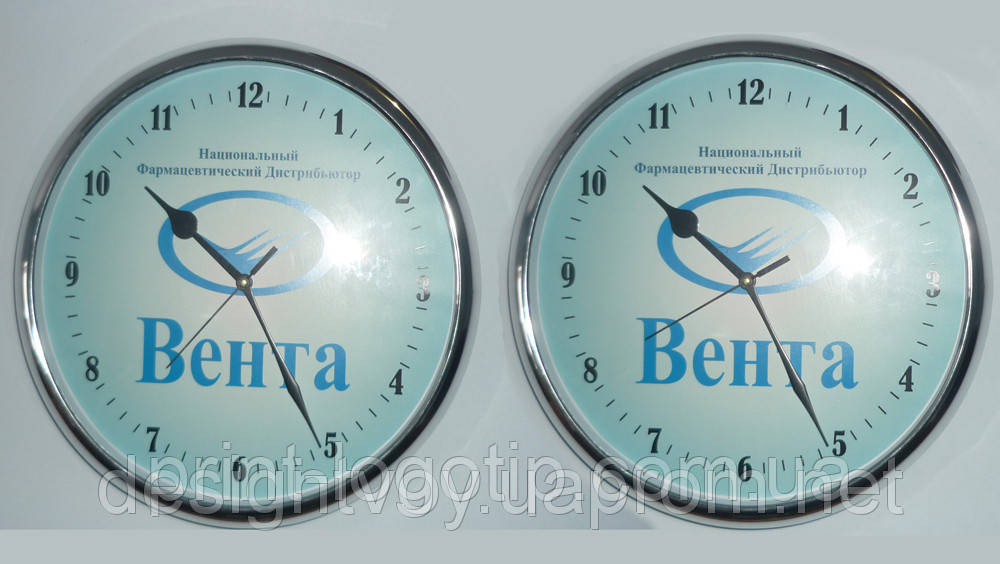 Годинники з логотипом Львів, Кременчуг, Ровно, Харьков, фото 1