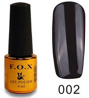 Гель лак F. O. X Pigment № 002, 6 мл