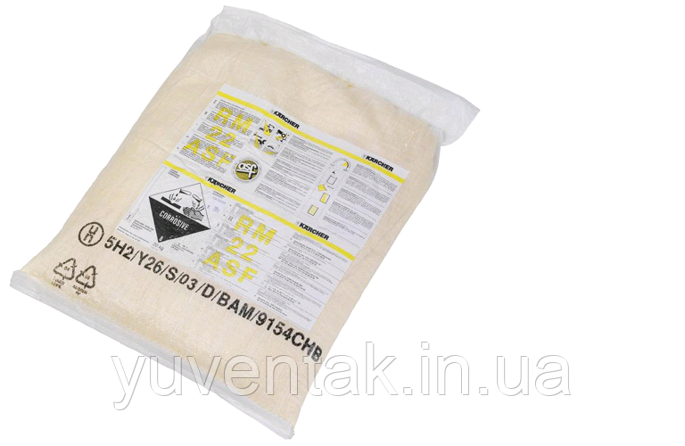 Порошкоподібний шампунь інтенсивного дії АВД з підігрівом води Karcher RM 22 ASF, 20 KG