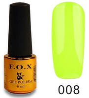 Гель лак F. O. X Pigment № 008, 6 мл