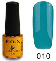 Гель лак FOX Pigment № 010, 6 мл