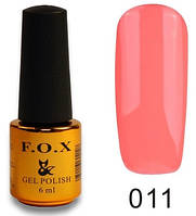Гель лак F. O. X Pigment № 011, 6 мл