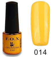 Гель лак FOX Pigment № 014, 6 мл