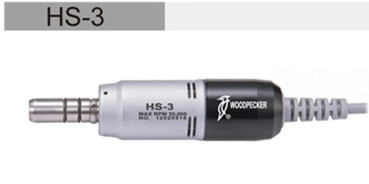 Мікромотор терапевтичний HS-3 Woodpecker