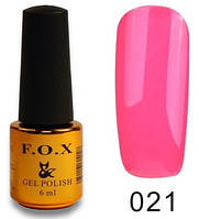 Гель-лак FOX Pigment № 021, 6 мл
