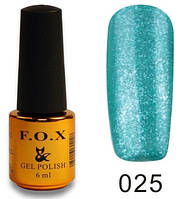 Гель лак F. O. X Pigment № 025, 6 мл