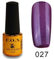 Гель лак F. O. X Pigment № 027, 6 мл