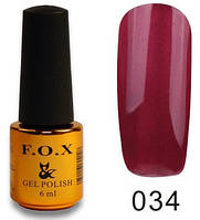 Гель лак F. O. X Pigment № 034, 6 мл