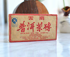 Чай Пуер Шу "Чан Сюань" 100 г 2013 року