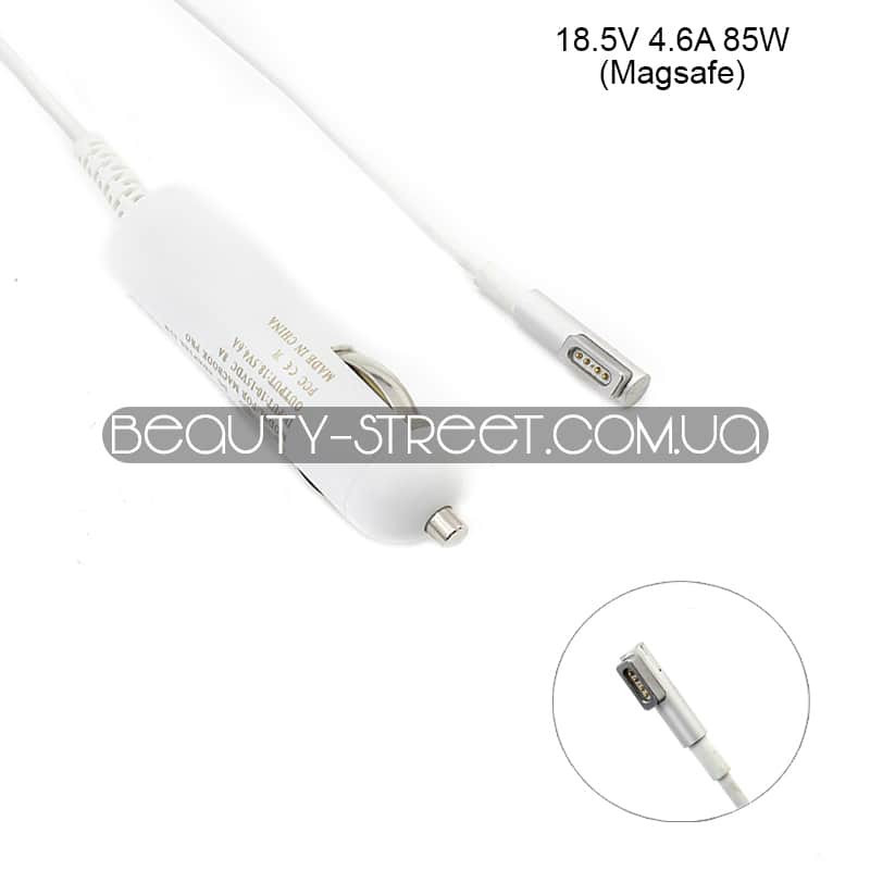 РОЗПРОДАЖ! Автомобільний блок живлення для ноутбука Apple magsafe 18.5 V 4.6 A 85W
