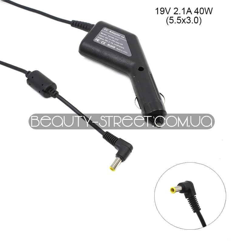 РОЗПРОДАЖ! Автомобільний блок живлення для ноутбука Samsung 19V 2.1 A 40W 5.5X3.0 (B)
