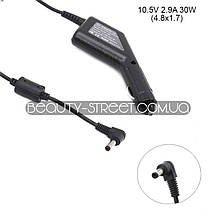 РОЗПРОДАЖ! Автомобільний блок живлення для ноутбука SONY 10.5 V 2.9 A 30W 4.8x1.7 (B)