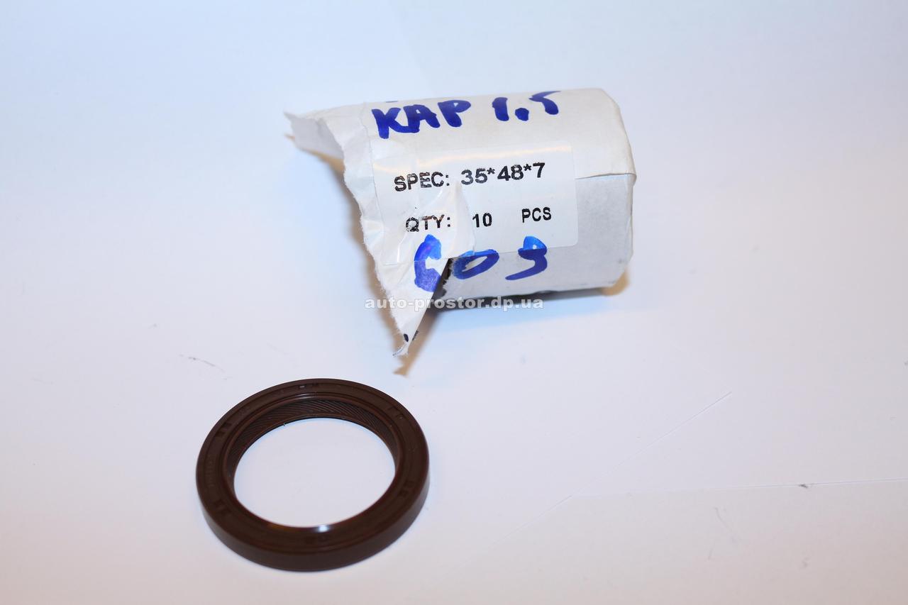 Сальник розподівала Ланос 1,5/ Нексія/Авео/ Лачетті/ Нубіра/ Такума/Есперо/ Леганза КАР 90122609/90280464/90