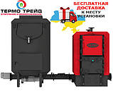 Котел з автоматичним завантаженням палива Altep BIO (Альтеп БІО) 500 кВт, фото 3
