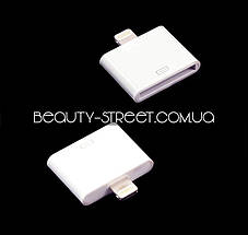 Перехідник Apple 30pin - lighting оптом від 40$