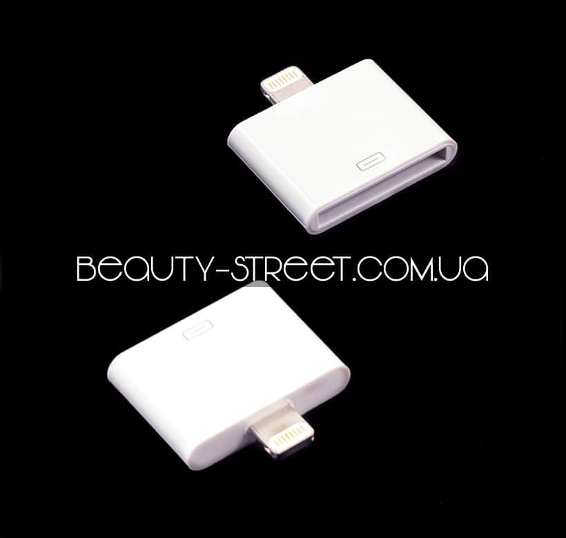 Купить Переходник Apple 30pin - lighting оптом от 40$, цена 39 ₴ — Prom ...