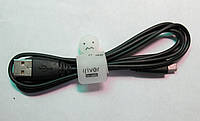 USB-mini USB cabe iRiver