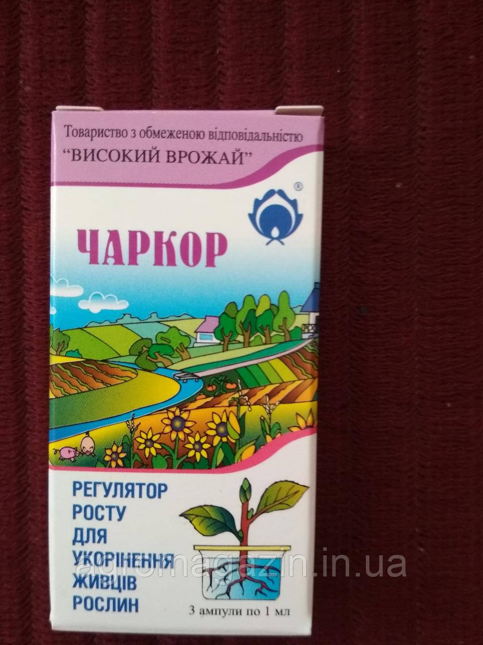 Чаркор (3амп.х1мл)
