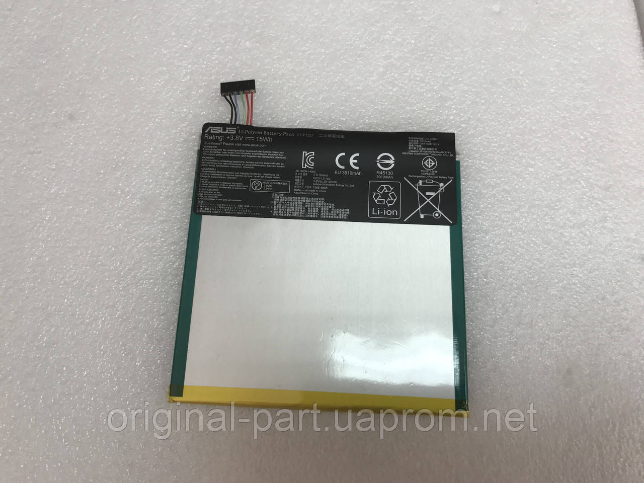 Asus C11P1327 ORIGINAL