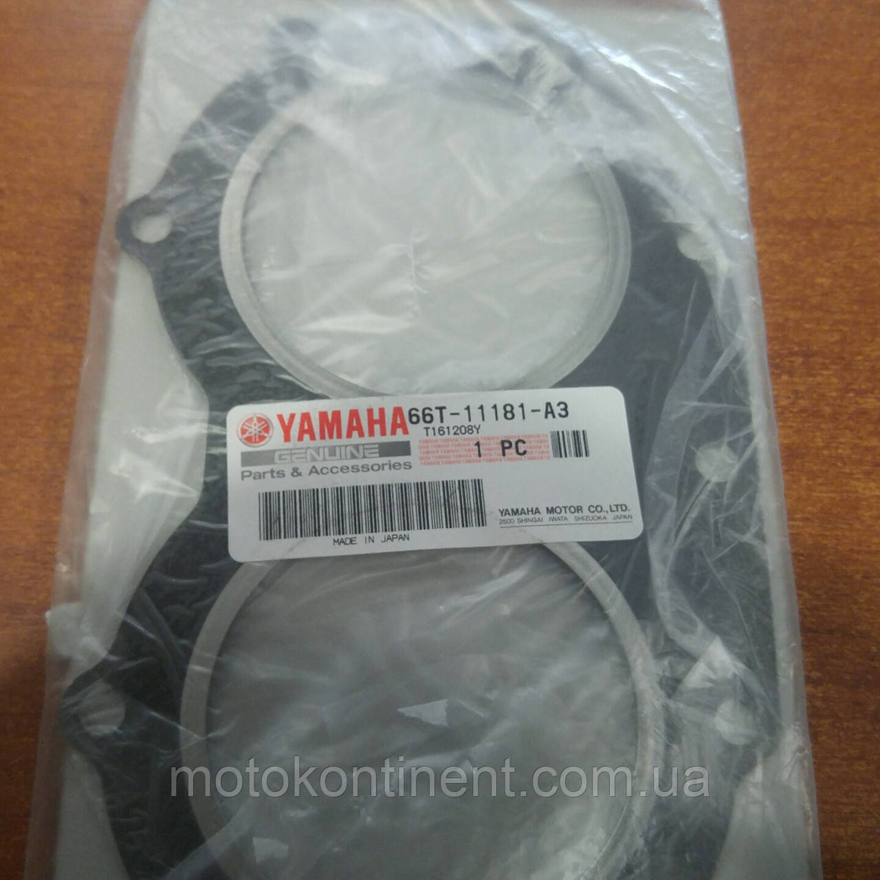 66T-11181-A3 Прокладка головки блока циліндрів Yamaha 40