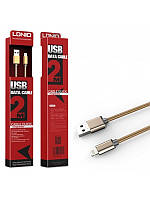 Кабель LDNIO LS17 USB - Lightning 2м