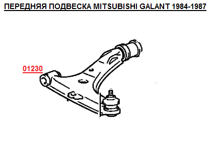 Сайлентблок переднего рычага передний MITSUBISHI ECLIPSE I, GALANT III, GALANT IV 1984- (12*32*55) - фото 2 - id-p547588255